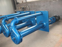 河南立式渣(zha)漿泵