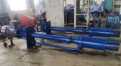 液下化工(gōng)泵