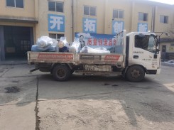 加工現場(chǎng)